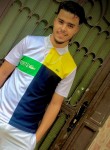 Abdelhak, 25 лет, تزنيت