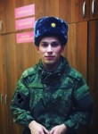 Тимур, 27 лет, Южно-Сахалинск