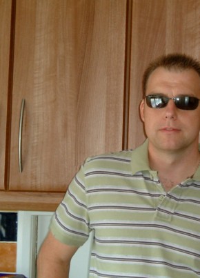 Сергей, 45, Россия, Сальск