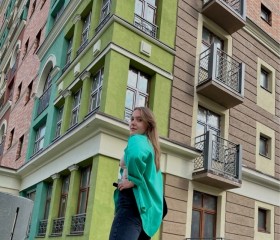 Светлана, 21 год, Оренбург