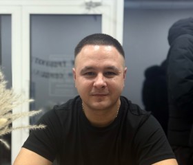 Vladimir, 29, Langenzersdorf