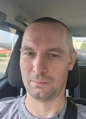 Слава из Североморска 44 года