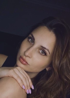 Ирина из Ставрополи 31 год