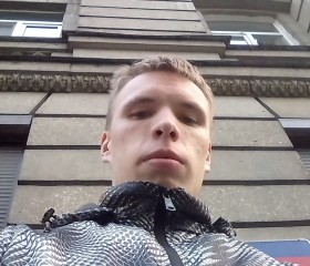 Кирилл, 26 лет, Луга