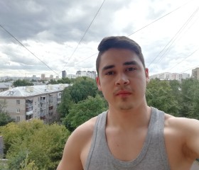 Марат, 30 лет, Казань