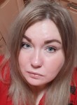 Ирина, 39 лет, Пермь