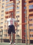 Руслан, 26 лет, Астрахань