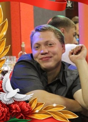 Александр, 33, Россия, Колпашево