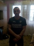 Владимир, 28 лет, Томск