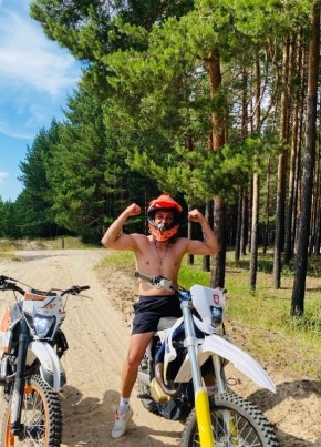 Nikita, 31, Russia, Nizhniy Novgorod