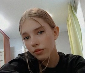 Катя, 20 лет, Елабуга