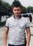 Евгений, 29 лет, Саратов