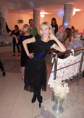 Екатерина, 41, Россия, Барнаул