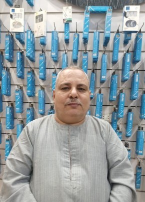 نان مايكل