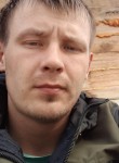 Серёжа, 32 года, Томск