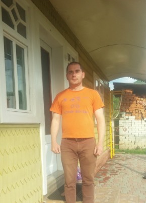 Міша, 40, Україна, Тячів