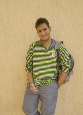 Mohamed Ahmed, 19, جمهورية مصر العربية, القاهرة