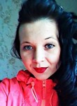Екатерина, 30 лет, Новосибирск