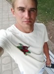 Максим, 30 лет, Екатеринбург