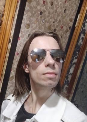 Кирилл из Уфы 26 лет