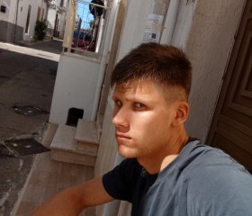 Iulian, 21, Ceglie Messapica