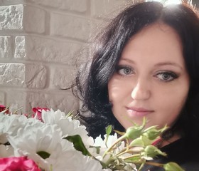 Наталья, 33 года, Горад Жодзіна