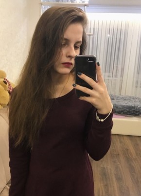Полина, 24, Россия, Орёл