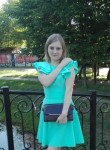 Ирина, 27 лет, Берасьце