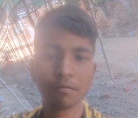 Kamal kishor, 21 год, Delhi