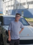 Рад, 19 лет, Нижнекамск