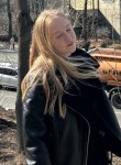 Angelina, 21, Krasnodar