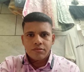 Kalanthar, 33, Riyadh