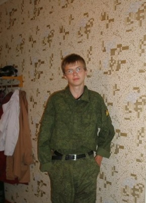 Ярик, 25, Россия, Урай
