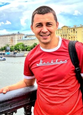 Руслан из Донского (Тула) 33 года