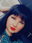 Катерина - Ulyanovsk