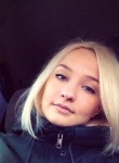 Карина, 32 года, Новосибирск
