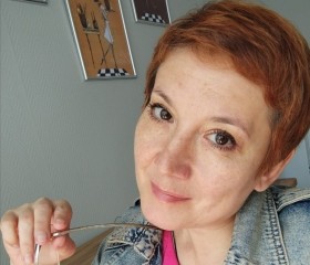 Nataliya, 52, Tula