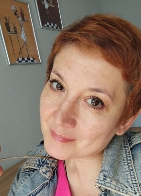 Nataliya, 52, Russia, Tula