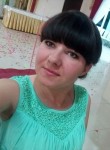 Ксения, 27 лет, Крымск