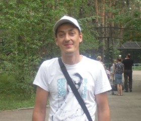 Илья, 46 лет, Новосибирск