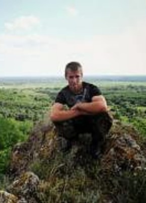 Viktor, 31, Russia, Moscow