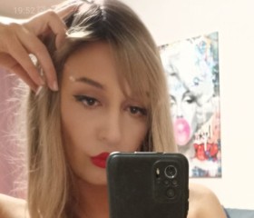 Alena, 33, Yekaterinburg