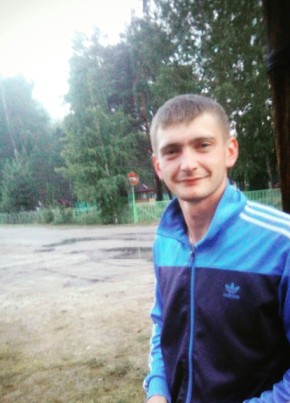 Иван, 28, Россия, Павловск (Алтайский край)