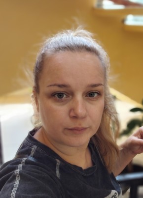 Юдя из Челябинска 41 год