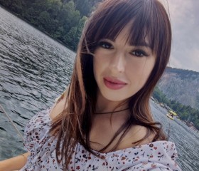 Yana, 33, Belaya Kalitva