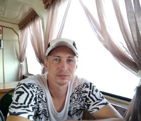 Андрей, 39 лет, Красный Кут