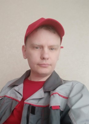 Александр, 44, Россия, Новомосковск
