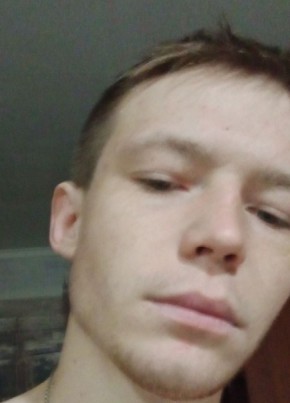 Иван, 22, Россия, Туймазы