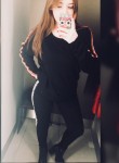 Катерина - Новоалтайск