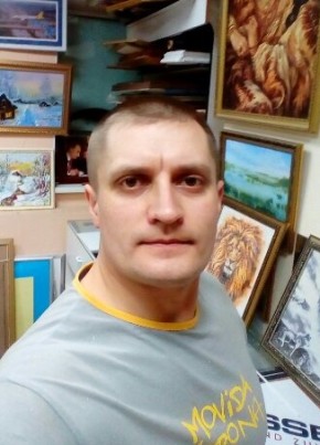 Сергей, 40, Україна, Житомир